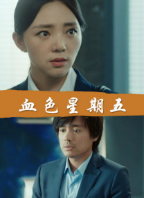 综合久久给合久久狠狠狠97色